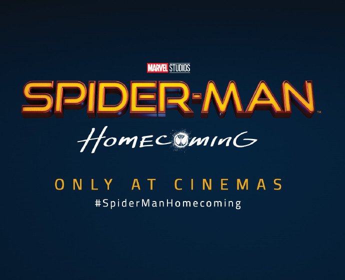Logo de Spider-Man: Homecoming (2017)