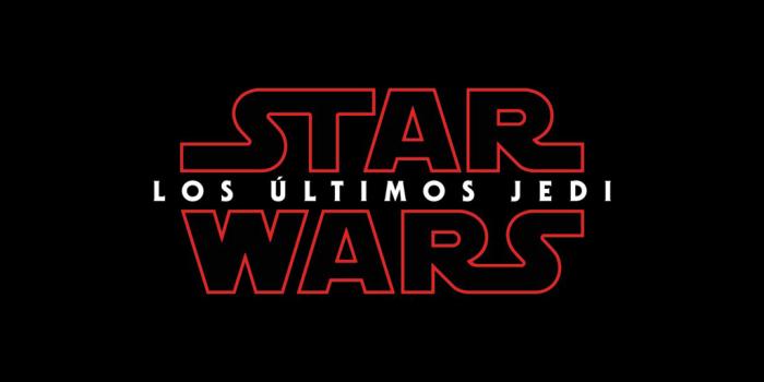 Póster oficial de Star Wars: Los Últimos Jedi (2017)