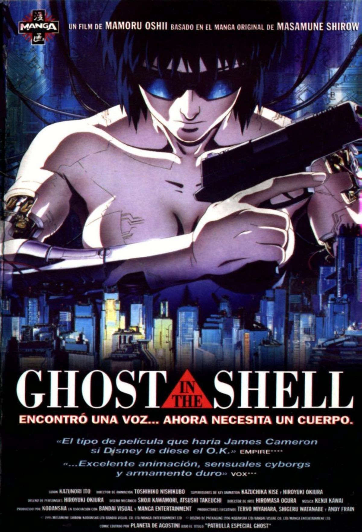 póster anime ghost in the shell