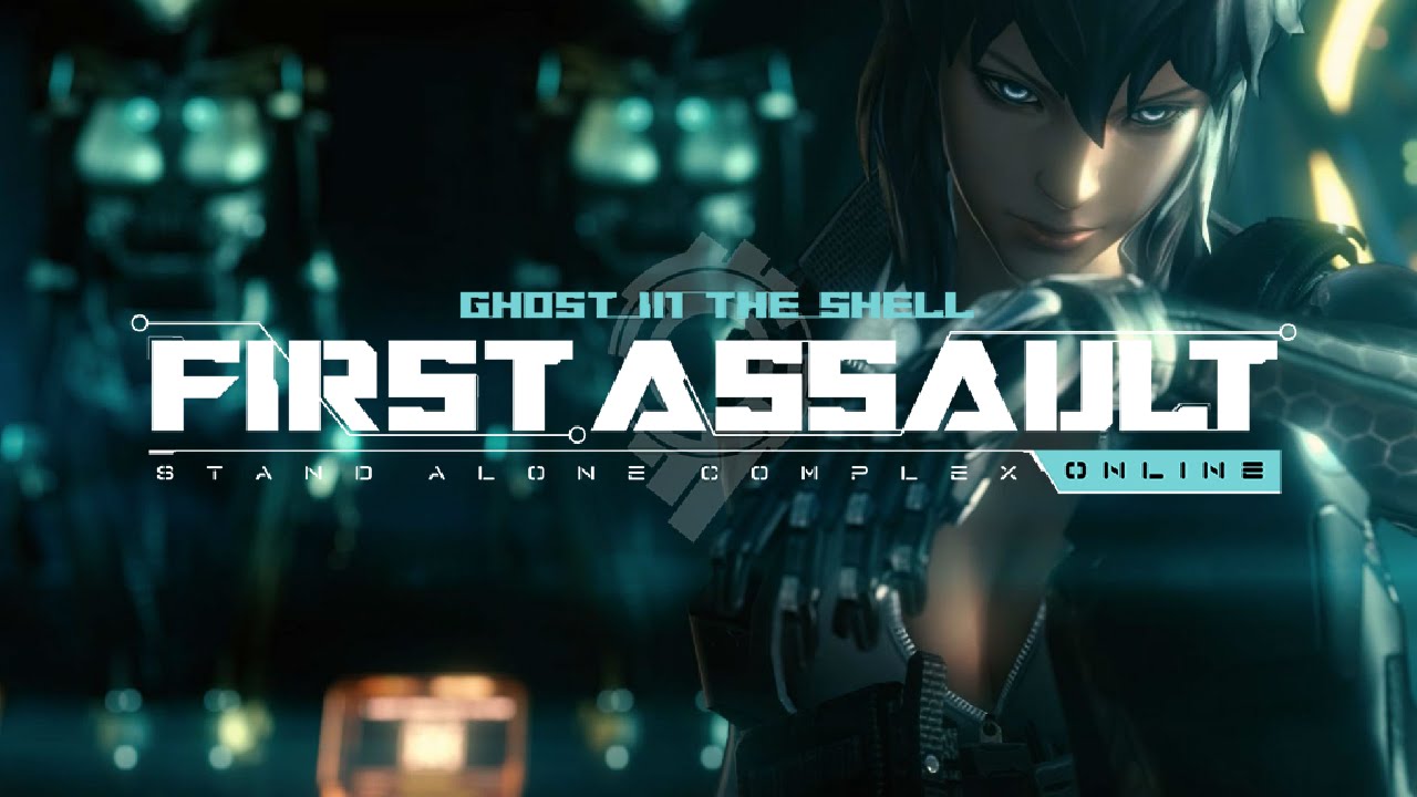 videojuego ghost in the shell