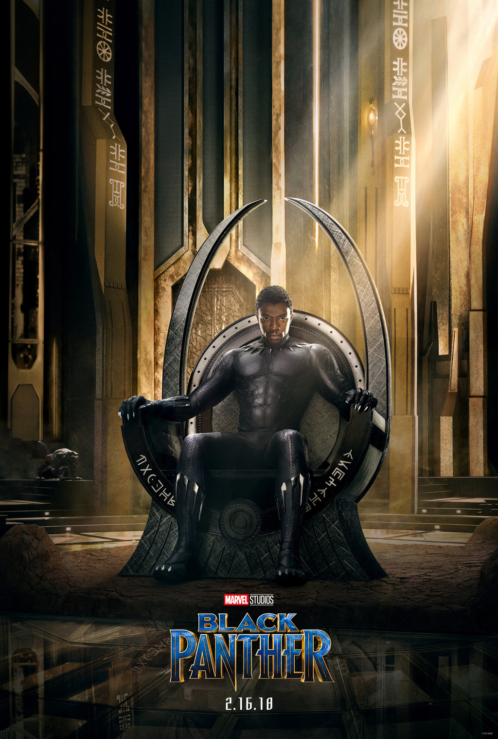 El póster de Black Panther
