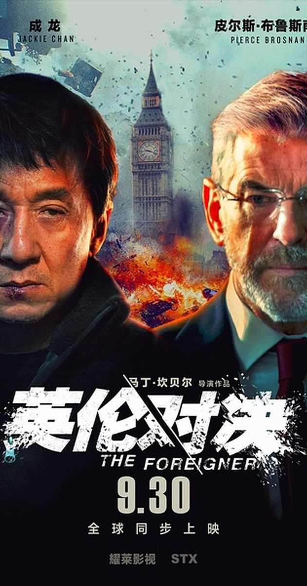 Trailer de The Foreigner con Jackie Chan y Pierce Brosnan