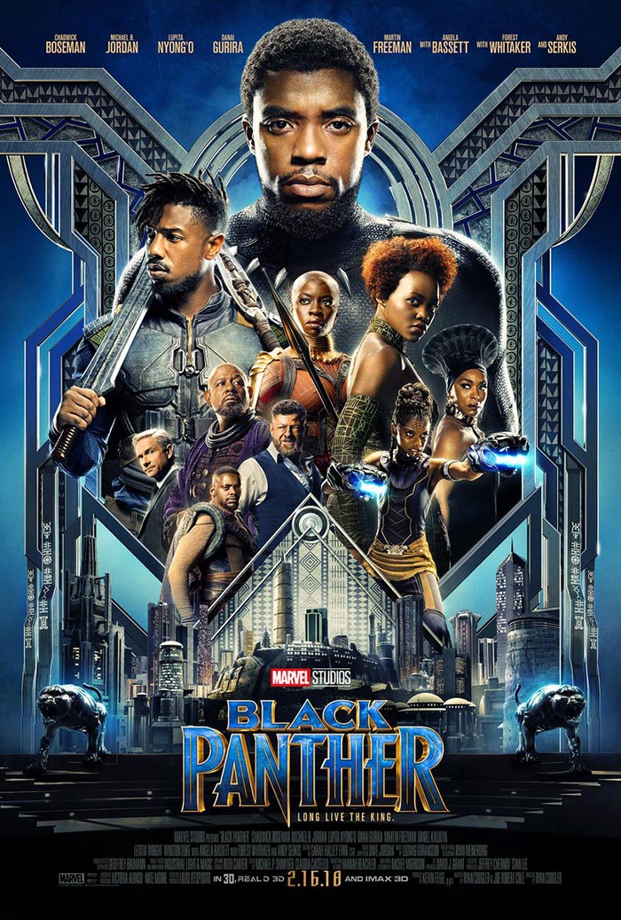 Póster de Black Panther (2018)