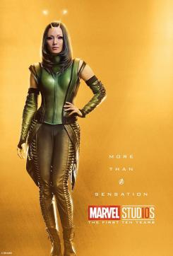 Póster individual por el décimo aniversario de Marvel Studios (2018), Mantis