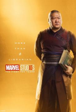 Póster individual por el décimo aniversario de Marvel Studios (2018), Wong